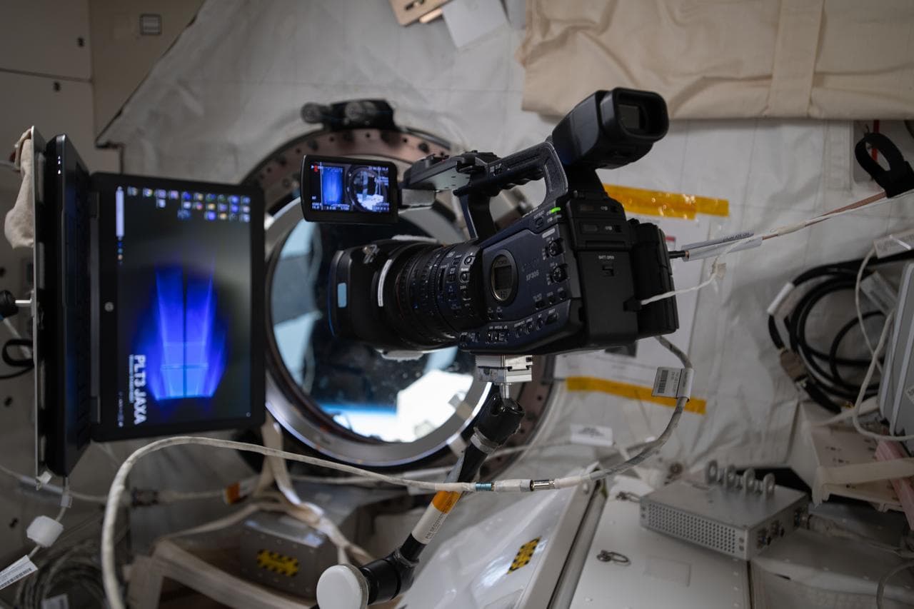 Japan's Kibo laboratory module on the International Space Station