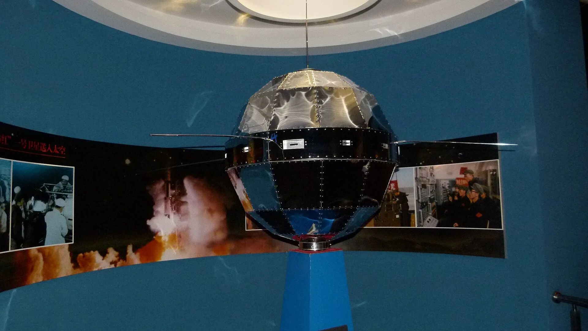 Dongfanghong-1, China's first satellite launched April 24, 1970 from Jiuquan aboard a Long March 1 rocket