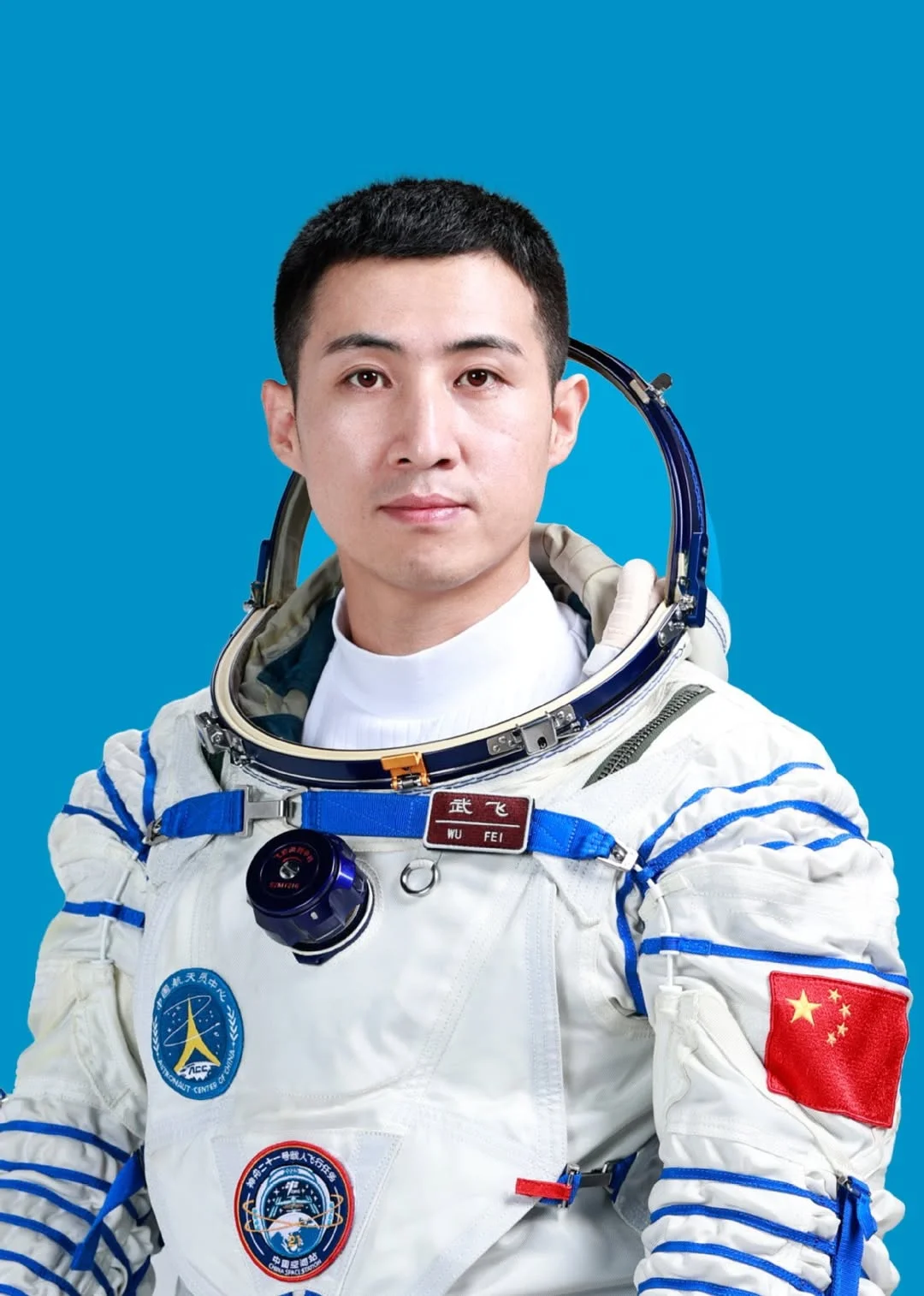 Portrait of Wu Fei, Chinese taikonaut on the Shenzhou-20 mission