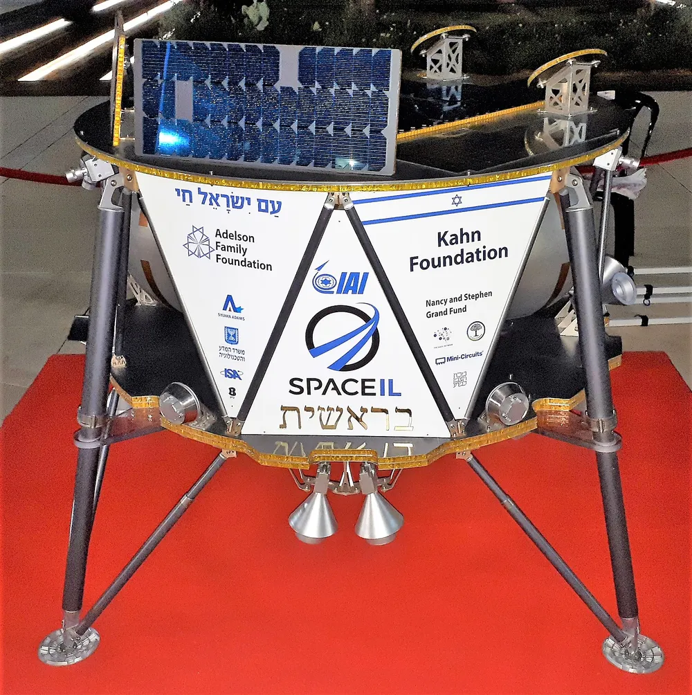 A full-scale model of the Beresheet lunar lander displayed at Habima Square, Tel Aviv, on 22 February 2019, the day Beresheet launched toward the Moon.