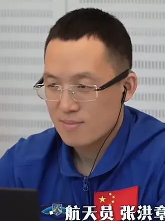 Portrait of Zhang Hongzhang