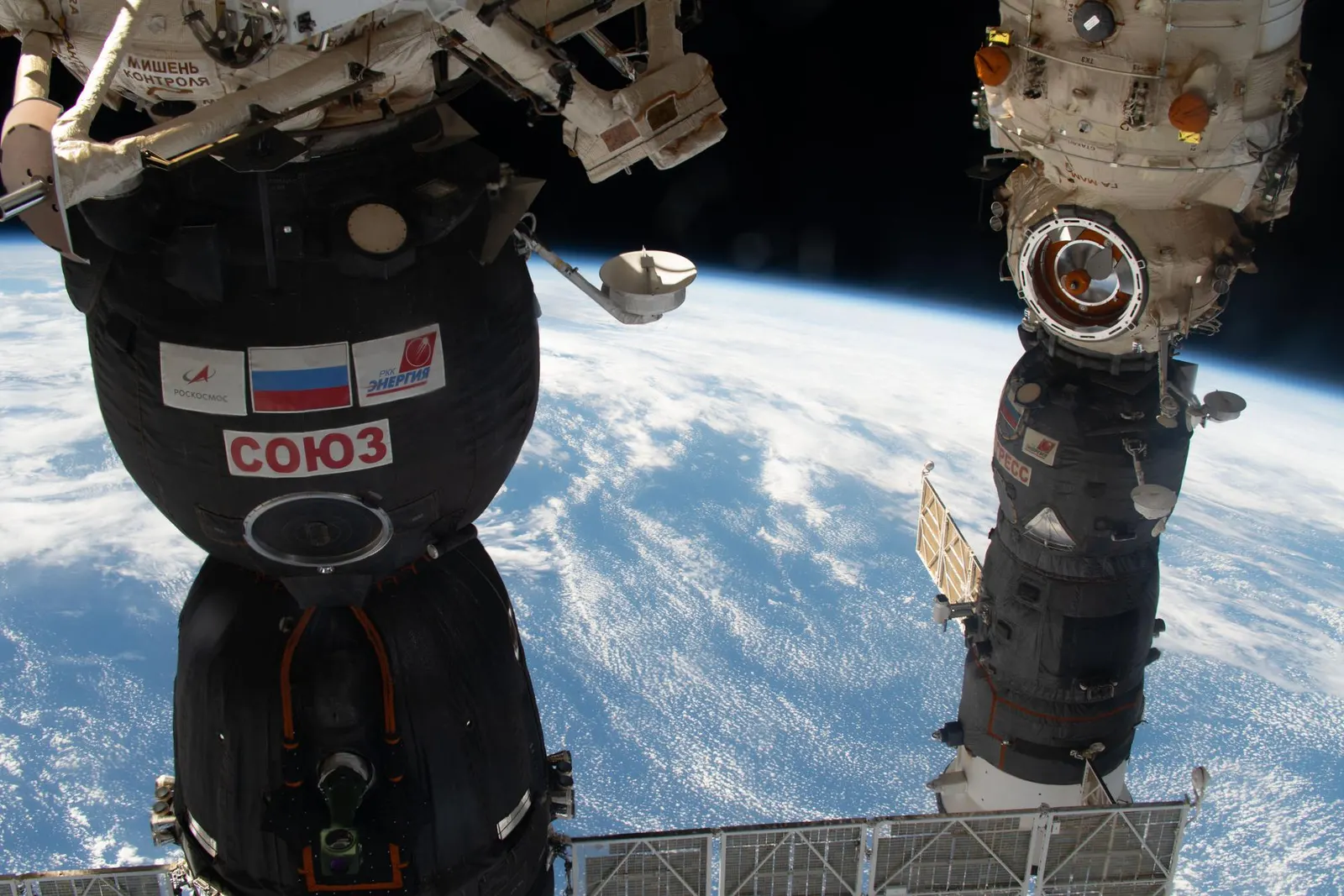 ISS Expedition 48/49
