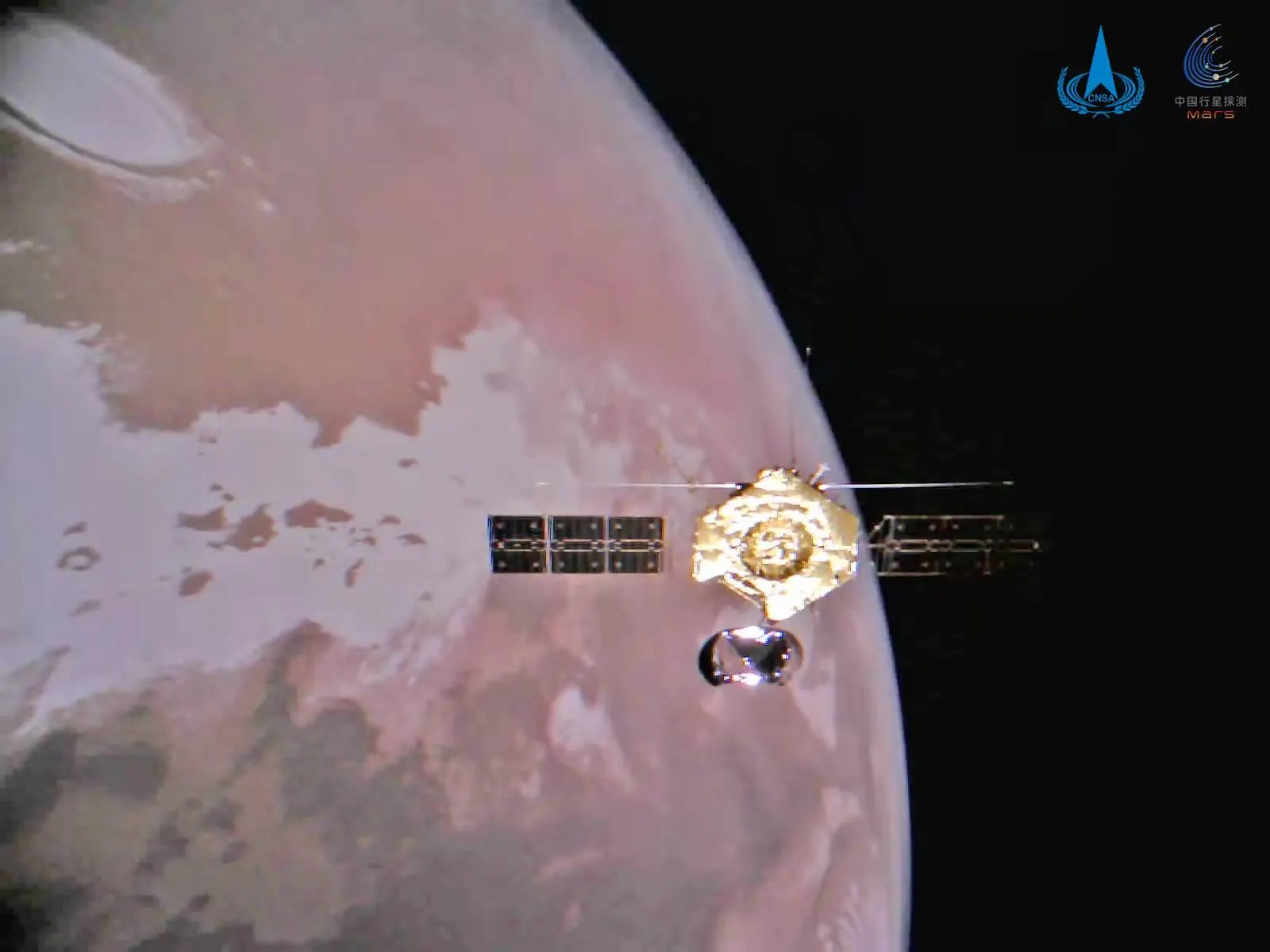 Tianwen-1 Orbiter