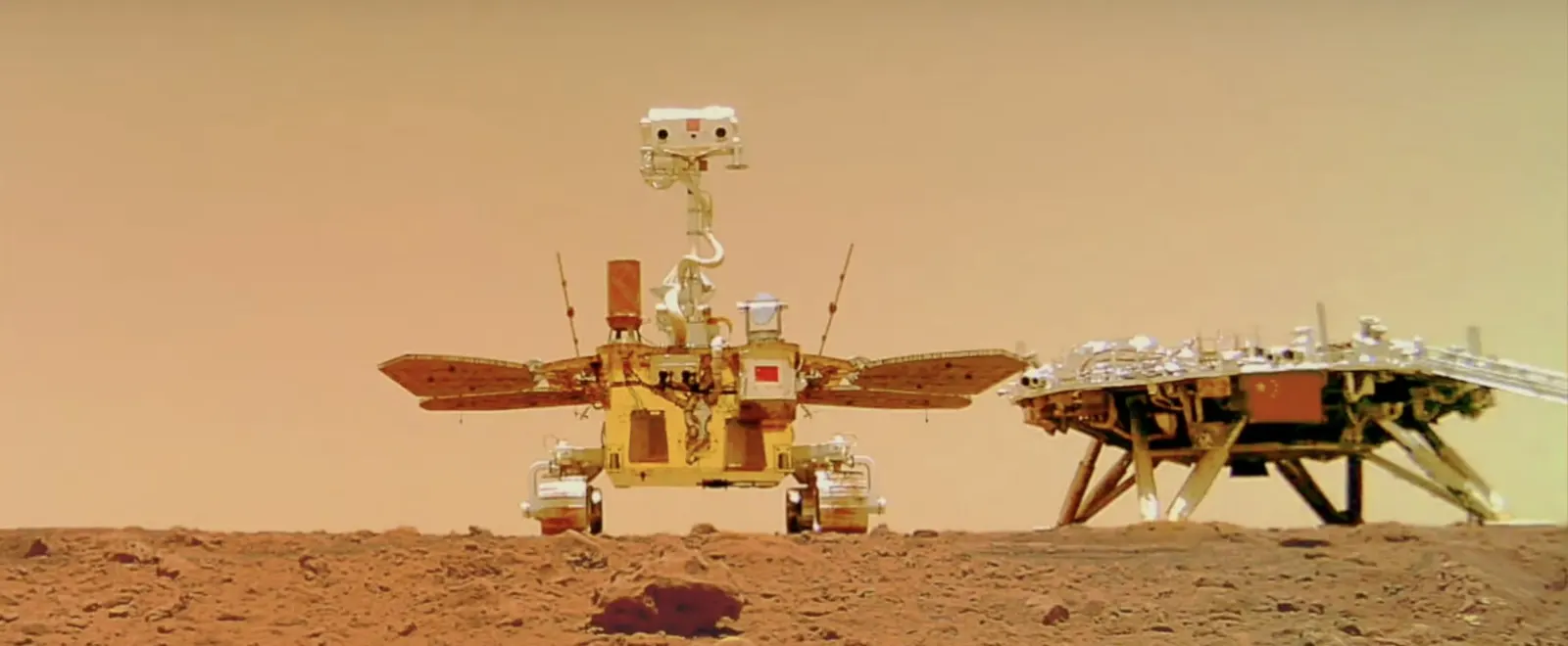 Tianwen-1 Lander / Zhurong Platform