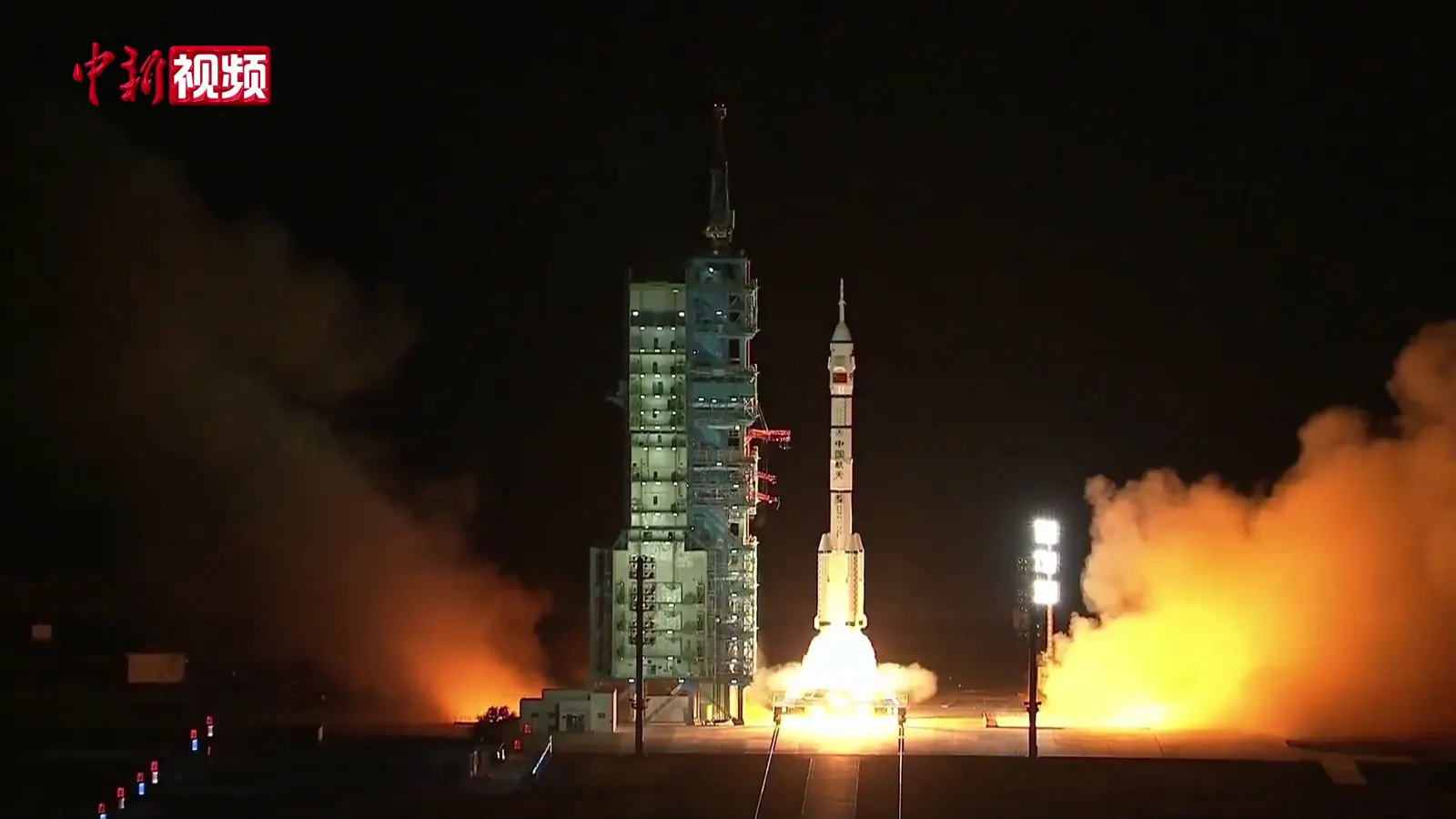 Shenzhou 15