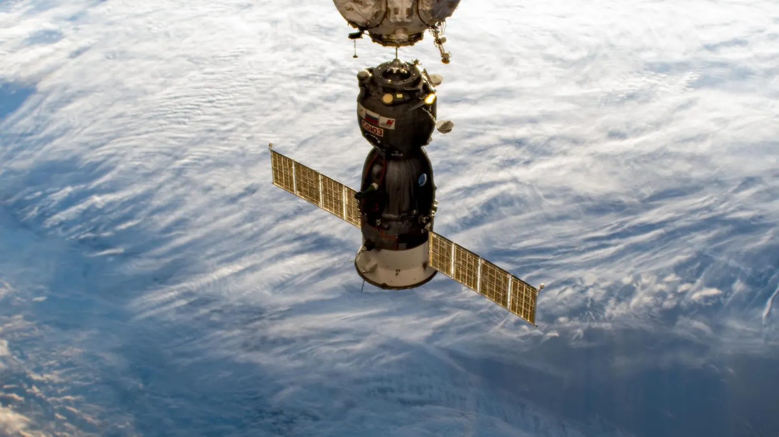 Soyuz MS-24