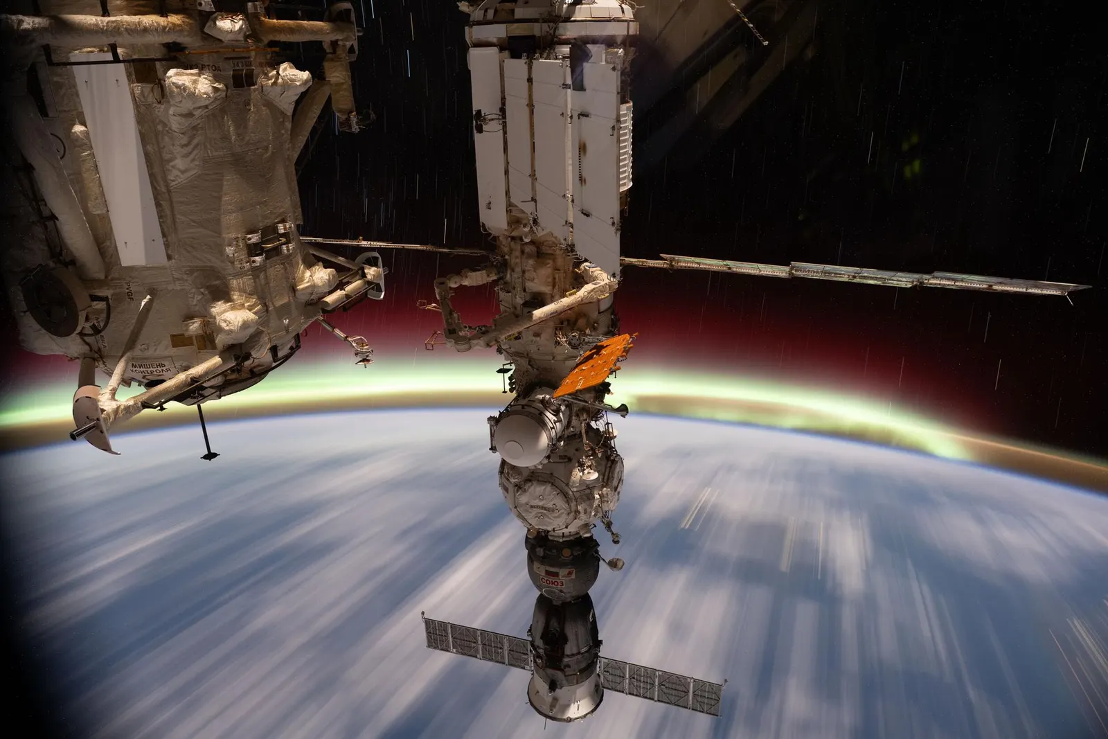 Soyuz MS-25
