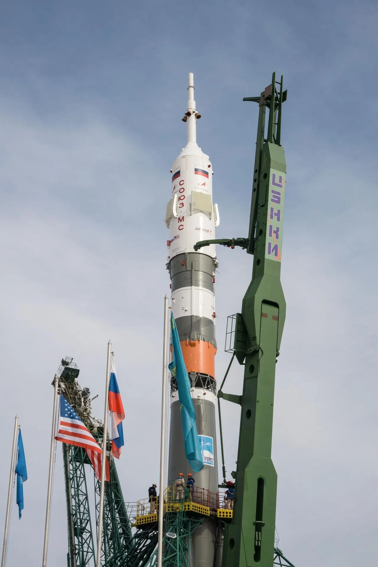 Soyuz MS-28