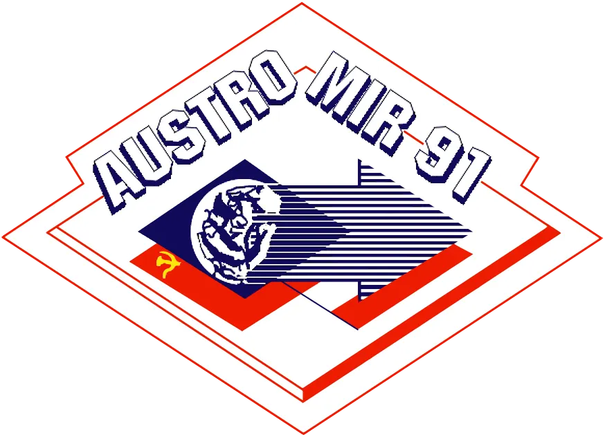 Official mission patch for Soyuz TM-13, the Austromir-91 flight and final Soviet crewed launch