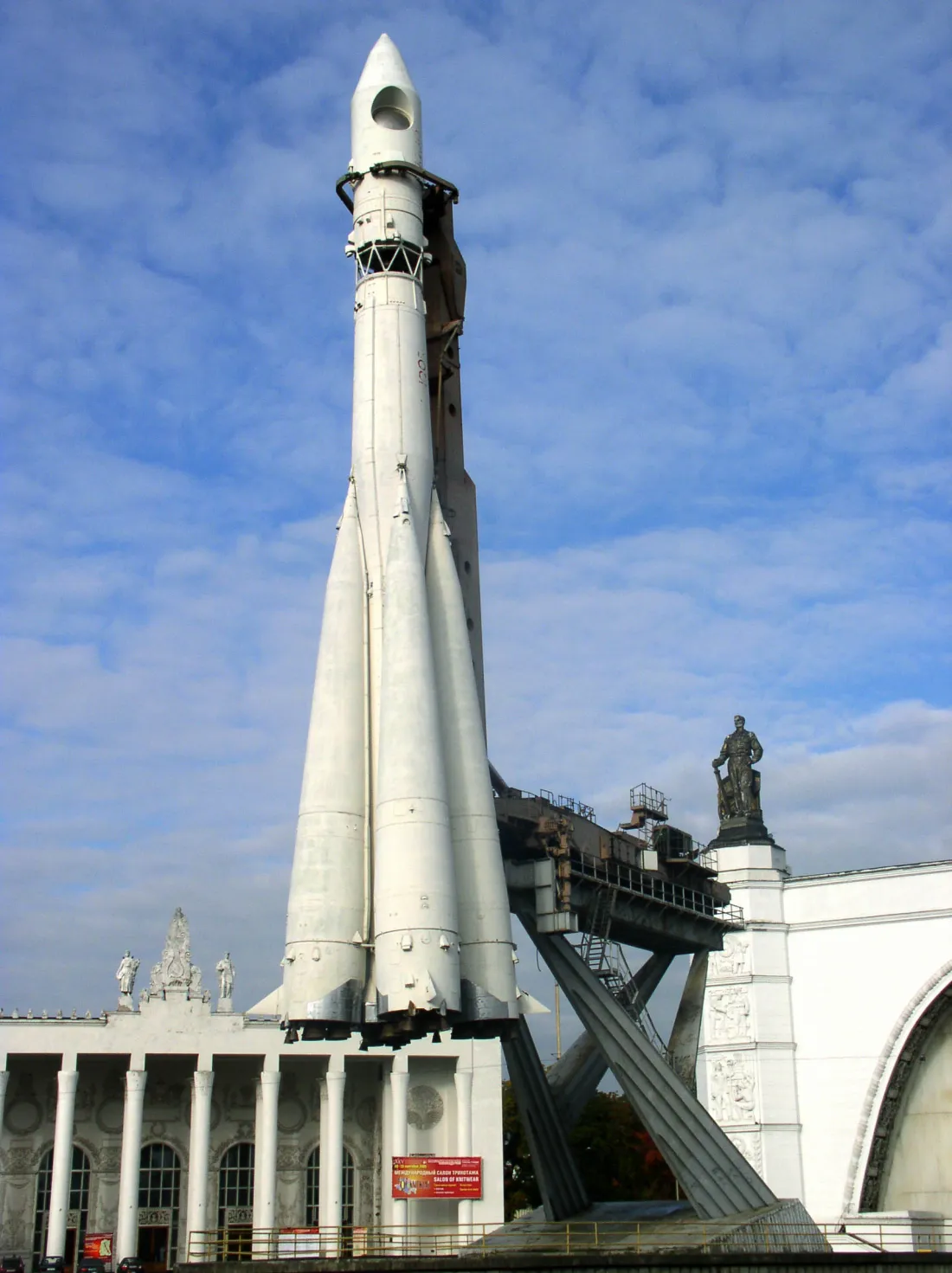 An R-7 family rocket on permanent display at VDNKh, Moscow.