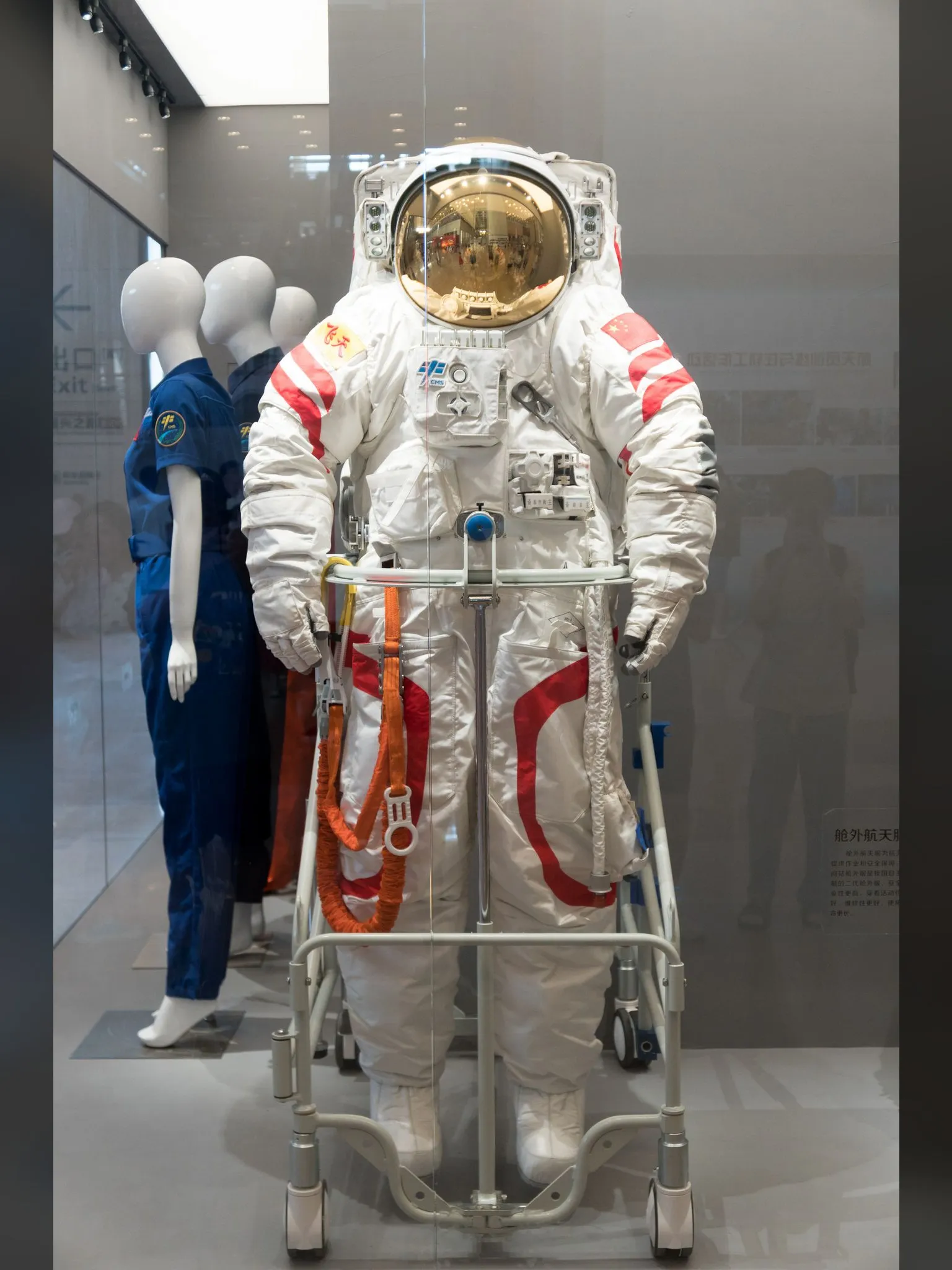 Feitian EVA Suit (2nd Generation) spacesuit