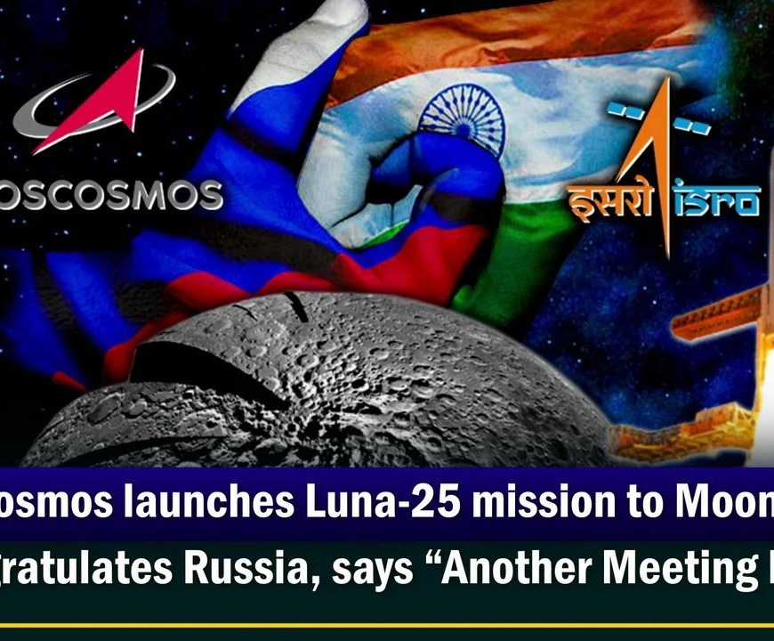 Roscosmos Moon Mission